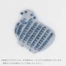 豆盤（蛇從這裡）