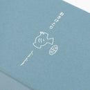 おさけとり（徳利とお猪口）あおい