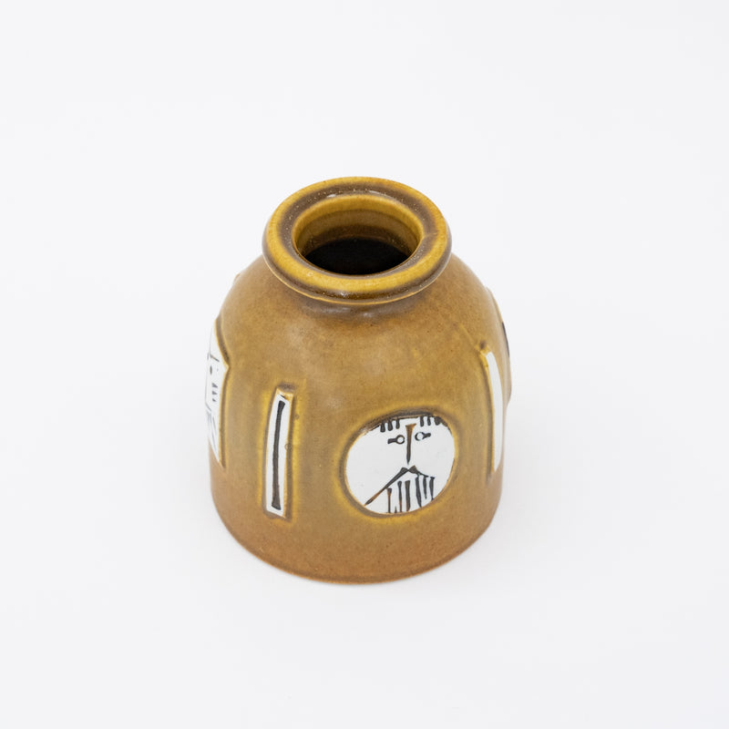 Varieté花瓶（14厘米）