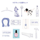 所有瑪麗安磁鐵