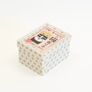 麗莎·拉爾森（Lisa Larson）的貓帕拉（Kuroneko）