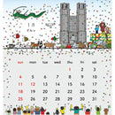 はりねずみカレンダー2026