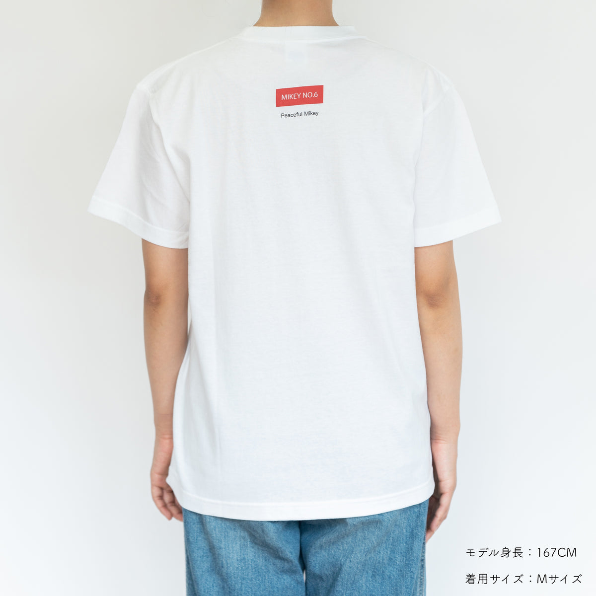 Tシャツ（マイキー大）