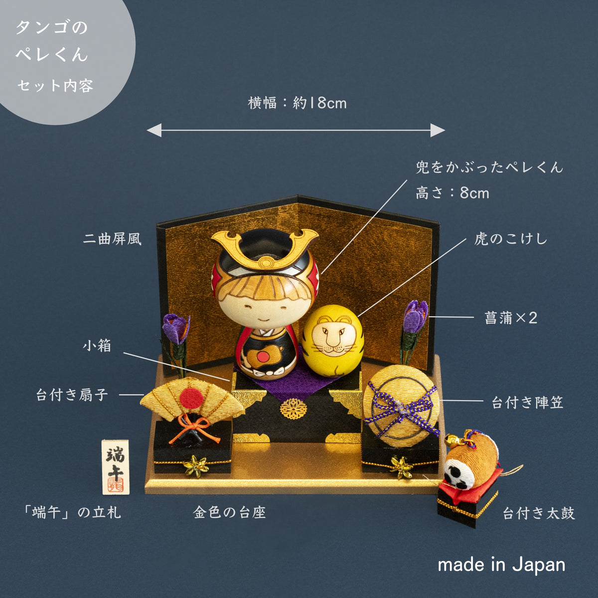 1_119_27752d14-edec-41d1-9814-