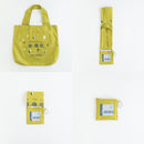 可挑剔的生態包（3個兄弟，黃色）