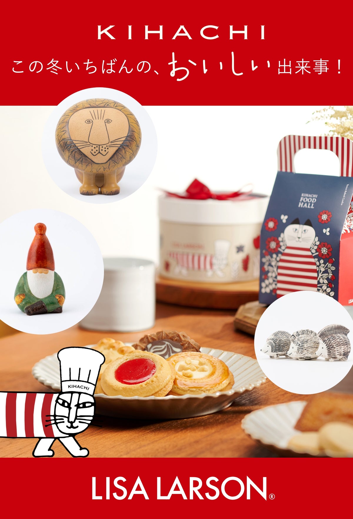 Lisa Larson リサラーソン バイキング ウィズ バード サンタ帽子付き Lisa Larson リサラーソン バイキング ウィズ バード - メルカリ