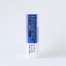 《心理反应和碳水化合物舞蹈》莱斯特班斯著作集