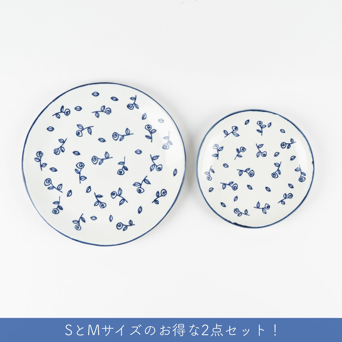 伊万里　瀬戸　青磁　軍配の図　変形豆皿　2枚　珍品　E667AS-fbsf 古伊万里 染付 貝に水草図 桐葉形変形豆皿 手塩皿