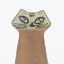 莉拉動物園貓套裝