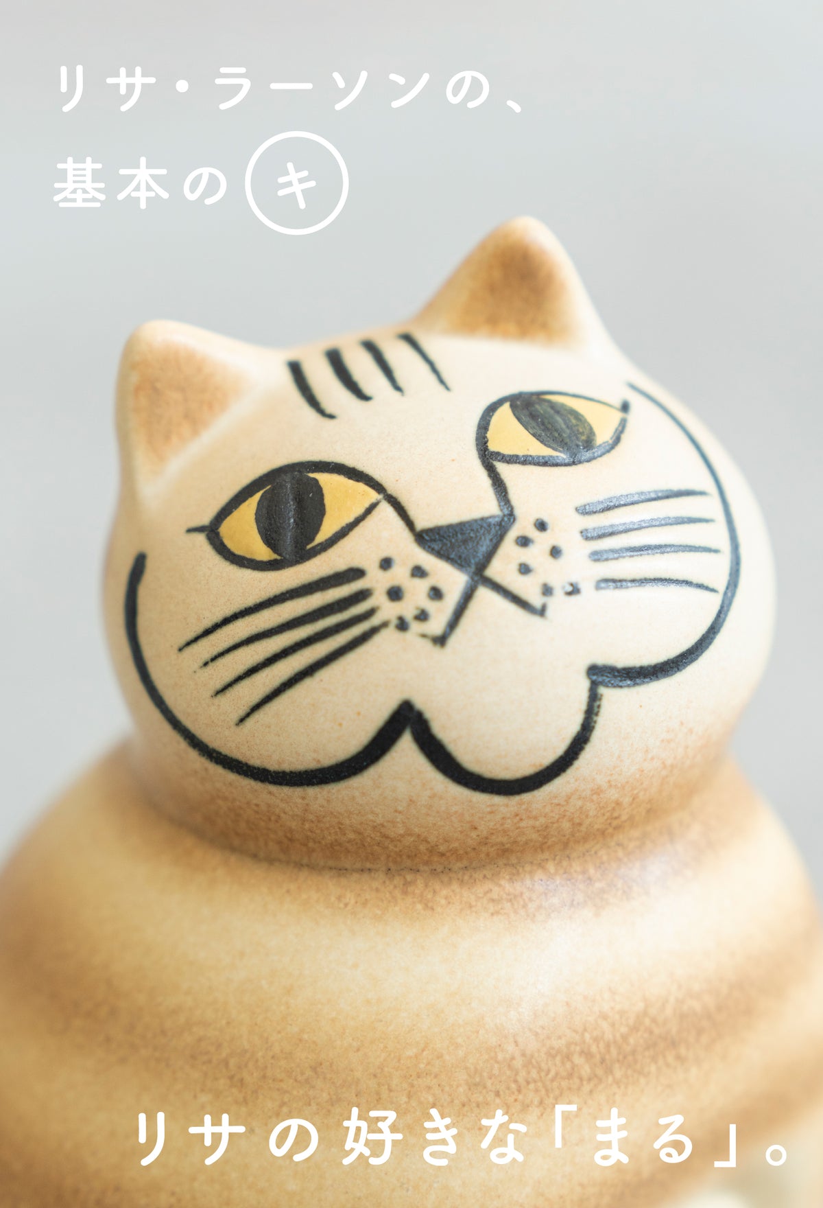 愛おしい猫ちゃん アーティストベア 海外作家様 ハンドメイド ぬいぐるみ 人形 愛おしい三毛猫ちゃん ぬいぐるみ アーティストベア 海外作家様