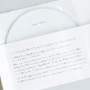 【限定特典】《精神反应和碳水化合物舞蹈》莱斯特班斯著作集