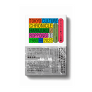 Creating art events From Laforet Museum Harajuku to Roppongi Art Night TOKYO CULTURE CHRONICLE:HARAJUKU/ROPPONGI 1980–2025