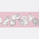 マスキングテープ（24ｍｍ・Found Cats Series）