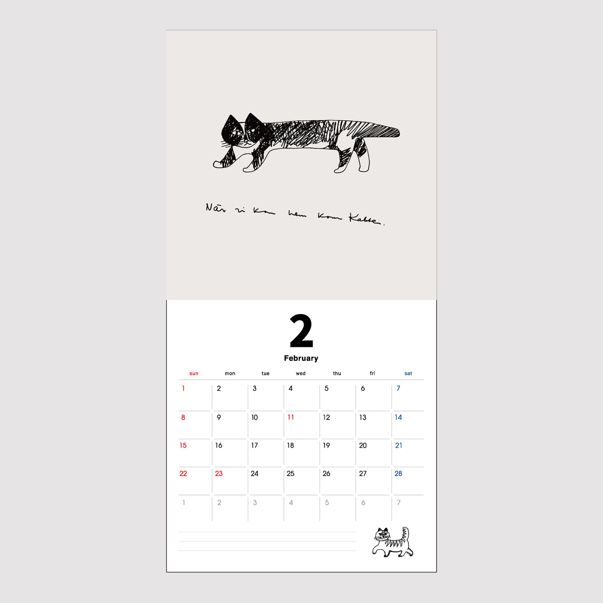 2026_Lisa_design_calendar_0922