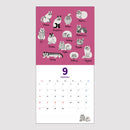 壁掛けカレンダー2026（リサ・ラーソン　デザインコレクション）