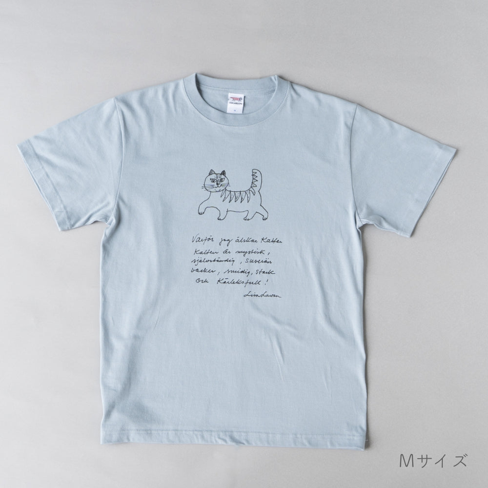 Lapis フルグラフィックTシャツ TVアニメ『うる星やつら』 - ラン grunge CANVAS フル