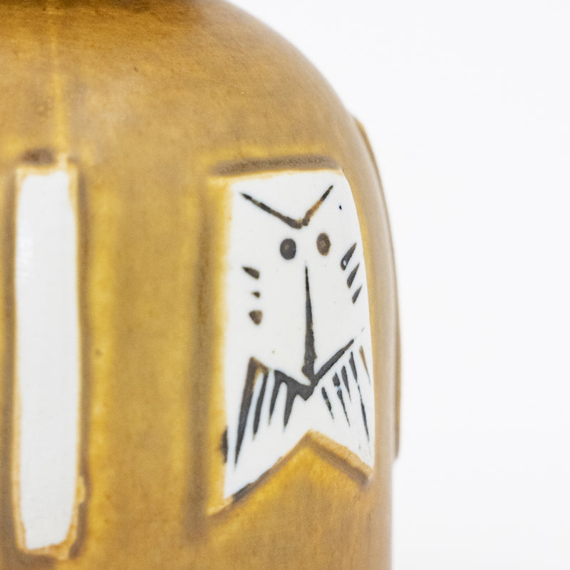 Varieté花瓶（14厘米）