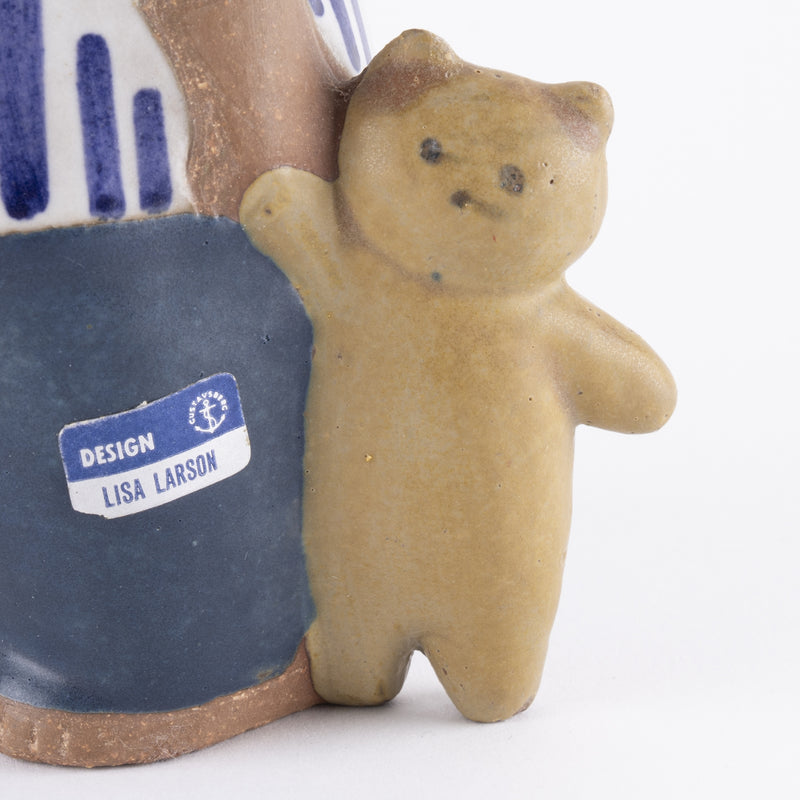 拉爾森斯·恩加·馬林（Larsons Ungar Malin）