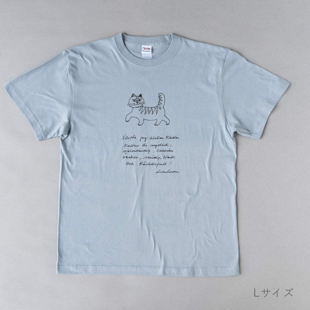 BE:FIRST BoomBoomBack BBB Tシャツ　アシッドブルー　M 2025年最新】befirst tシャツ bbbの人気アイテム - メルカリ