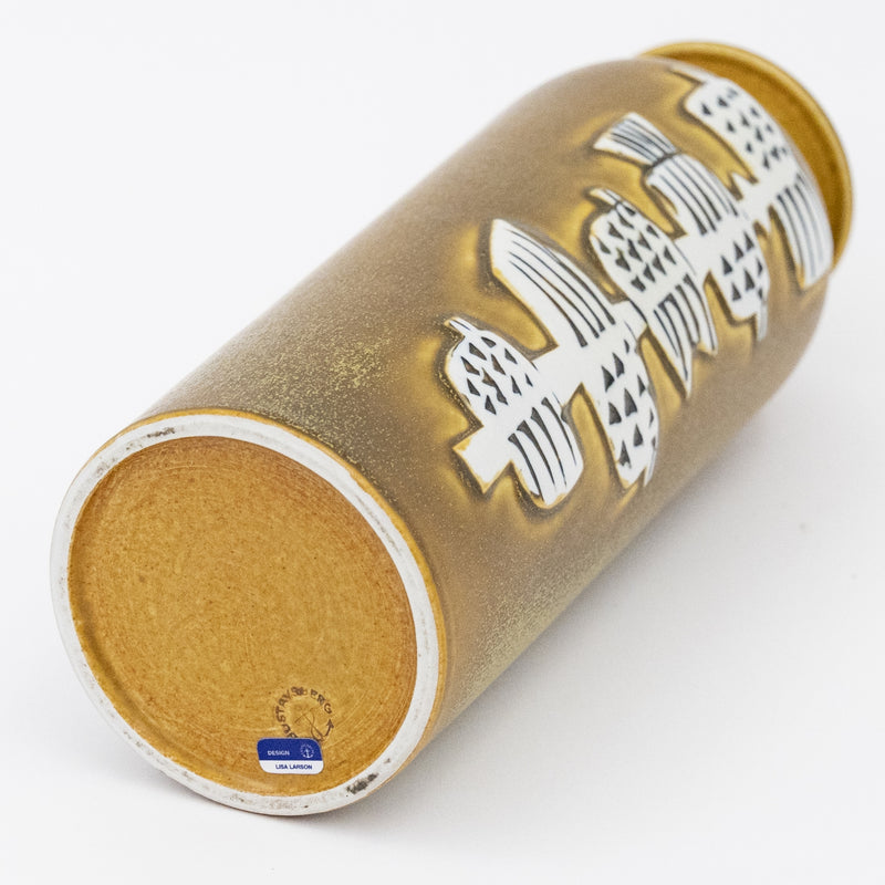 Varieté花瓶（14厘米）