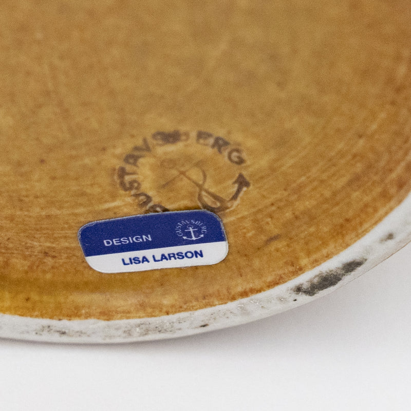 Varieté花瓶（14厘米）