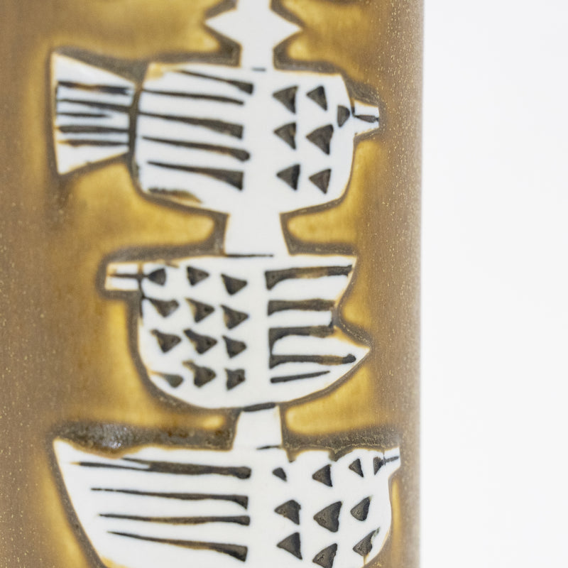 Varieté花瓶（14厘米）