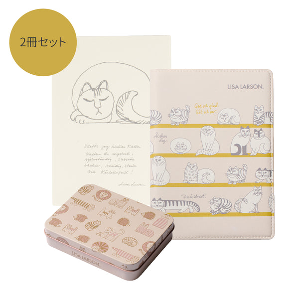 リンネル 2026年1月号 2冊セット（ポストカード付）