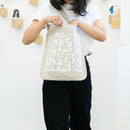 亞麻袋（Ystara / White）