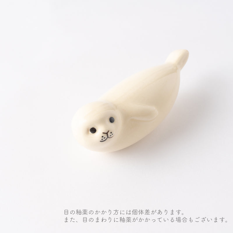 アザラシ ミニ
