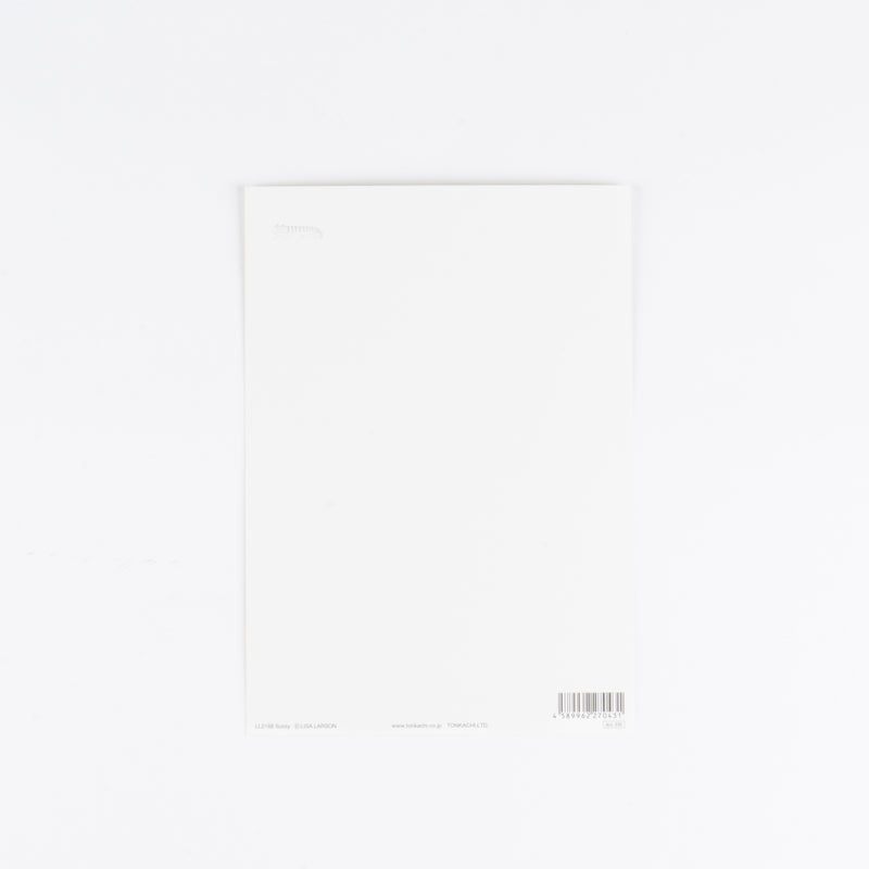 リンネル 2026年1月号 青い午の新年セット（ポストカード付）