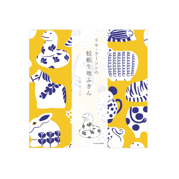 Mosquito net dough cloth (zodiac sashimi / yellow)