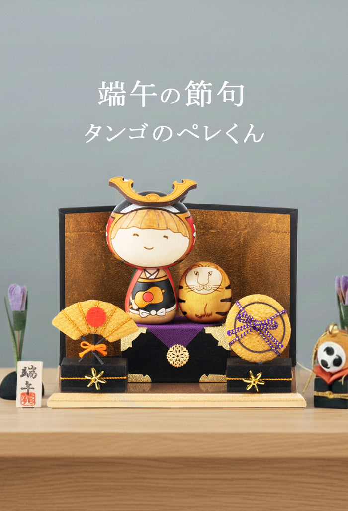 トンカチストア｜Tonkachi Store