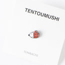 ピンズ（てんとうむし）