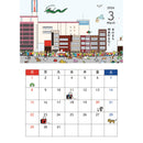 はりねずみカレンダー2026 BIG（A3サイズ）