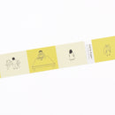 膠帶（20mm，Nemu Kito）