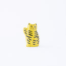 まねくねこのこ（虎）