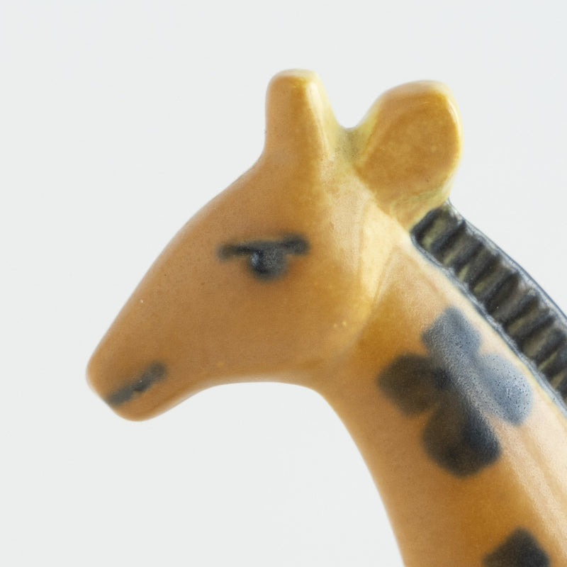 NOAH'S ARK Giraffe