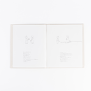 我和我的鄰居盒子