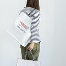 購物生態包（Mikey White）