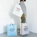 購物生態包（Hari Mizumi 3兄弟，藍色）