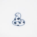 豆皿（ここからつづくへび）