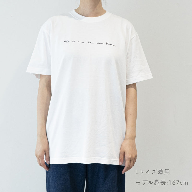 T -shirt (sketch cat and other Leaves Series / Acid Blue)