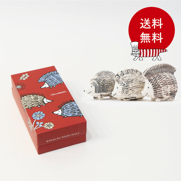 はりねずみ3兄弟といちごのおいしいセット