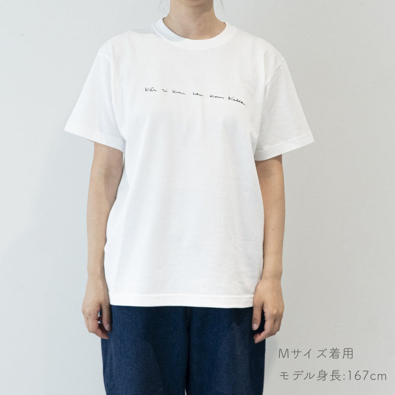 T -shirt (sketch cat and other Leaves Series / Acid Blue)