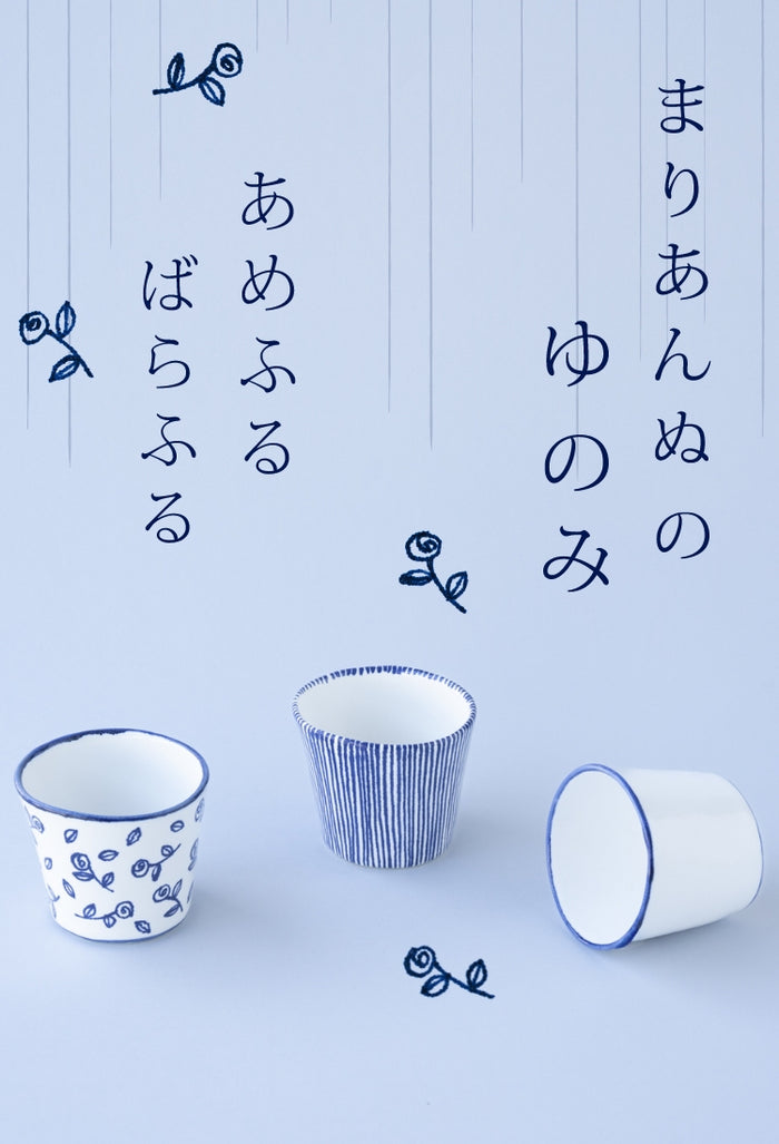 トンカチストア｜Tonkachi Store