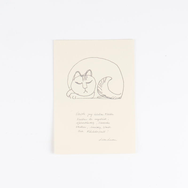 リンネル 2026年1月号 青い午の新年セット（ポストカード付）