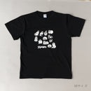 T襯衫（草圖貓和其他葉子系列 /酸藍）