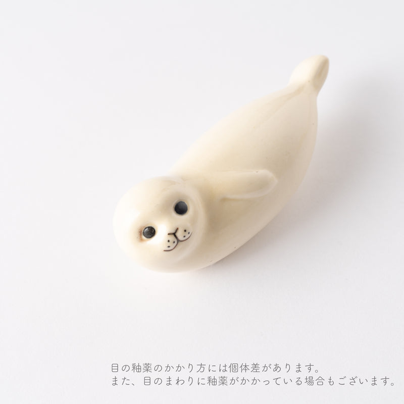 アザラシ ミニ