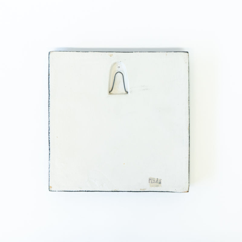 Paron Pomona (Pear Pear Plate) Shiga