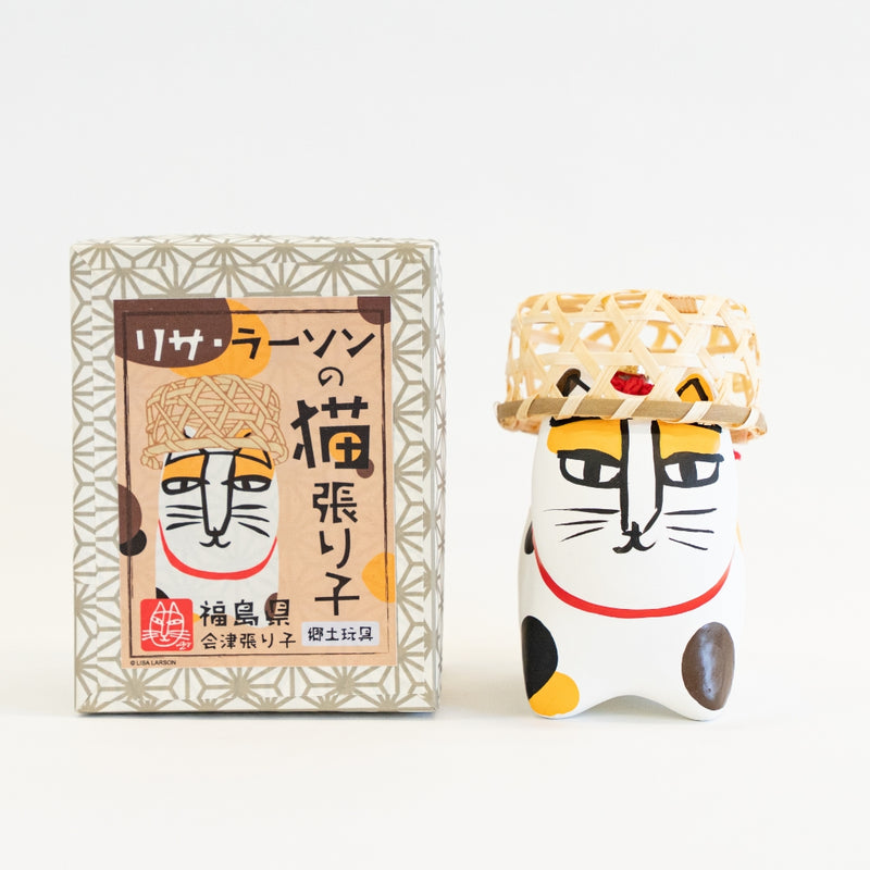 リサ・ラーソンの猫張り子（三毛猫）